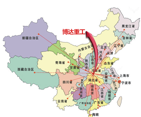 南陽筑路機(jī)械